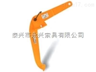 YQC型油桶起重鉗價(jià)格
